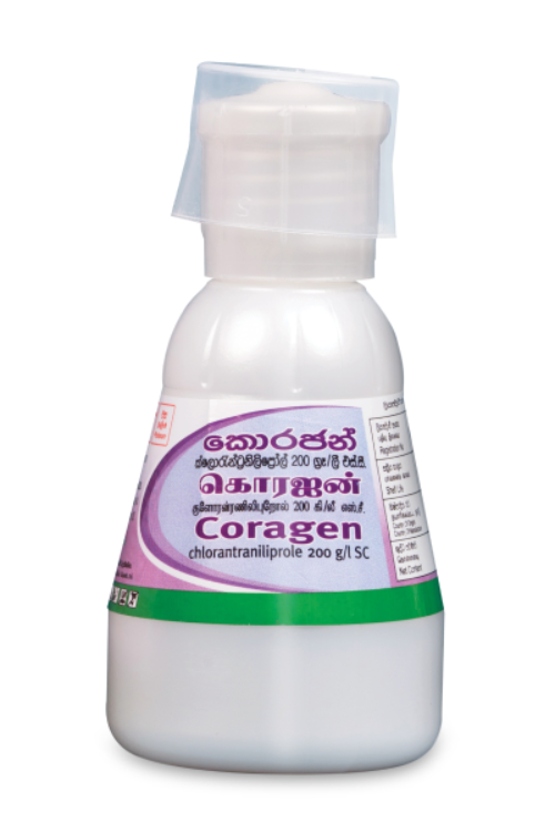 Coragen (Chlorantraniliprole 200 g/l SC)