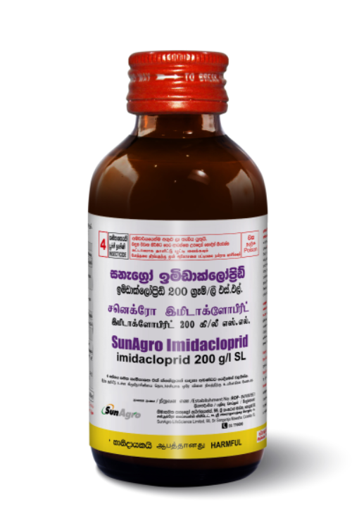 SunAgro Imidacloprid (Imidacloprid 200 g/l SL)