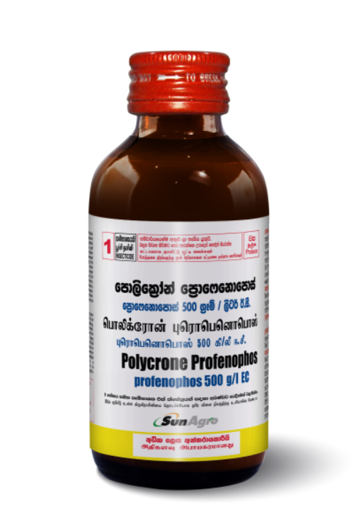 Polycrone Profenophos (Profenophos 500 g/l EC)
