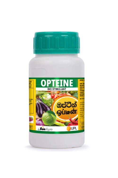 Opteine