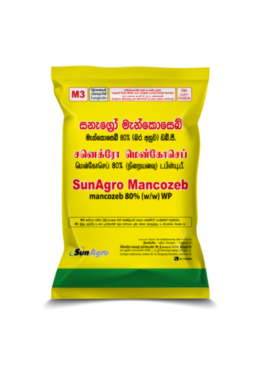 SunAgro Mancozeb (Mancozeb 80% WP)