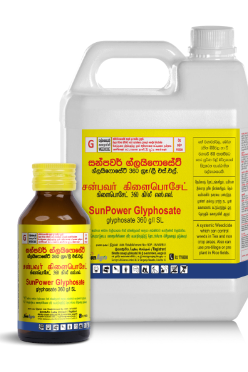 SunPower Glyphosate (Glyphosate 360 g/l SL)