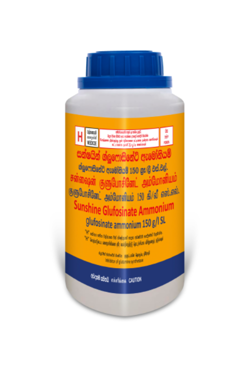 Sunshine Glufosinate Ammonium (Glufosinate Ammonium 15% SL)