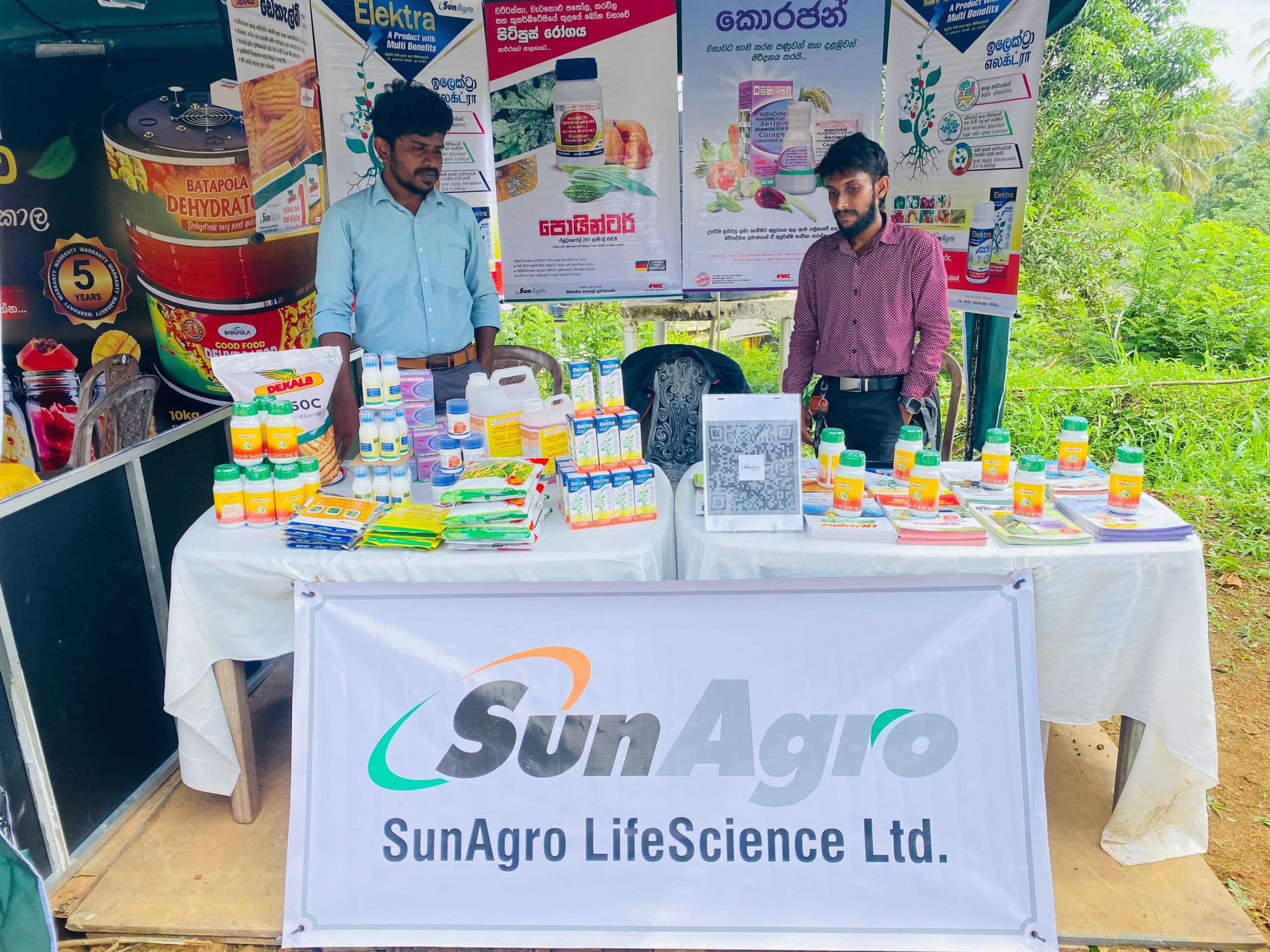 “Dakshina Krushi Nawodaya” – Exhibition