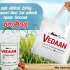 VEDAAN Bags Offer